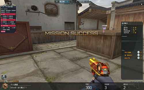 CF辅助生化实测