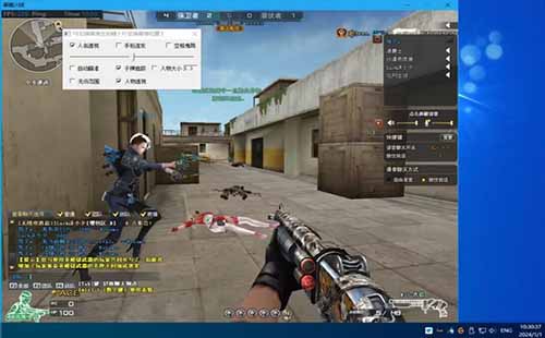 CF辅助挑战实测